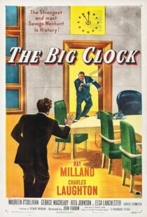 دانلود فیلم The Big Clock 1948411107-1317308587