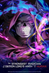 دانلود انیمه The Strongest Magician in the Demon Lord’s Army was a Human412042-357395394