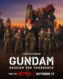 دانلود انیمه Gundam: Requiem for Vengeance412342-1074011448