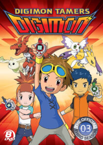 دانلود انیمه Digimon Tamers414732-465132948