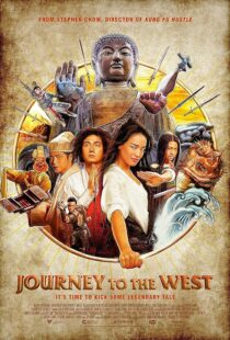 دانلود فیلم Journey to the West: Conquering the Demons 2013413872-389774596