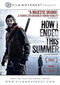 دانلود فیلم How I Ended This Summer 2010414868-407390030