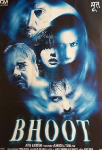 دانلود فیلم هندی Bhoot 2003413753-1631362229