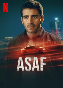 دانلود سریال Asaf416726-1123818165