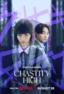 دانلود سریال Chastity High416402-1065927877