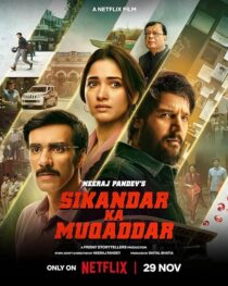 دانلود فیلم هندی Sikandar Ka Muqaddar 2024417507-242482493