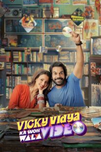 دانلود فیلم هندی Vicky Vidya Ka Woh Wala Video 2024417415-1900663810