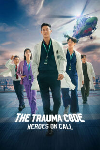 دانلود سریال کره‌ای The Trauma Code: Heroes on Call421603-1501905661