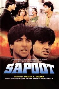 دانلود فیلم هندی Sapoot 1996419122-614691285