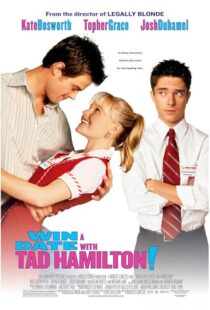 دانلود فیلم Win a Date with Tad Hamilton! 2004419103-211588362