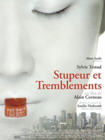 دانلود فیلم Fear and Trembling 2003422006-1476241440