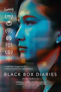 دانلود مستند Black Box Diaries 2024419425-447520456