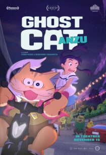 دانلود انیمه Ghost Cat Anzu 2024421508-1072186998