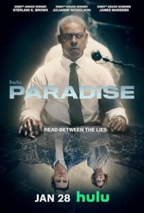 دانلود سریال Paradise422024-409608428