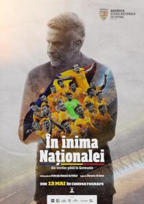 دانلود مستند In Inima Nationalei 2024421391-1673926699