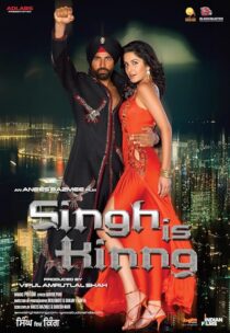 دانلود فیلم هندی Singh Is King 2008418863-1155183058