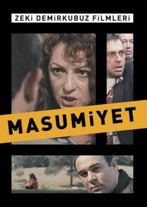 دانلود فیلم Innocence 1997420753-1916932523