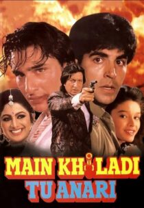 دانلود فیلم هندی Main Khiladi Tu Anari 1994424638-544414327