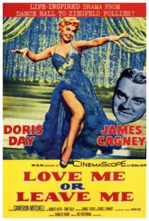دانلود فیلم Love Me or Leave Me 1955422752-635776870
