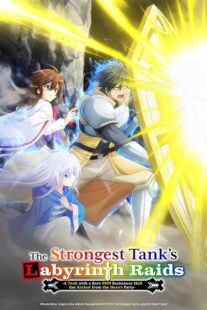 دانلود انیمه The Strongest Tank’s Labyrinth Raids423037-1329616472