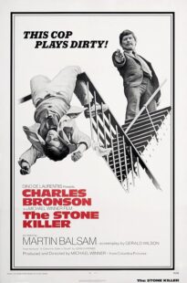 دانلود فیلم The Stone Killer 1973423723-1266074815