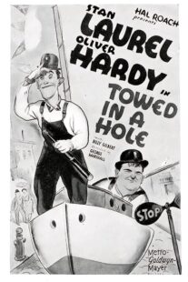 دانلود فیلم کوتاه Towed in a Hole 1932424338-1819666178