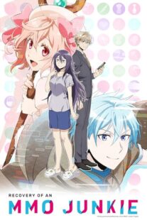 دانلود انیمه Recovery of an MMO Junkie423978-681509244