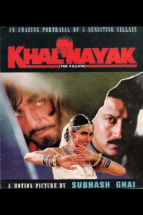 دانلود فیلم هندی Khalnayak 1993424917-1821171269