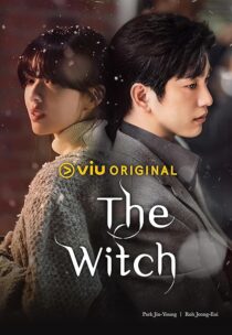 دانلود سریال کره‌ای The Witch424525-1802638266