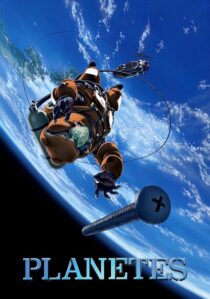 دانلود انیمه Planetes423970-1733762205