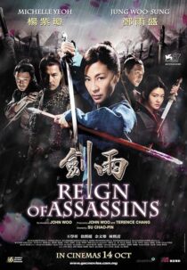 دانلود فیلم Reign of Assassins 2010422376-1327946723