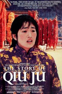دانلود فیلم The Story of Qiu Ju 1992423096-136732924