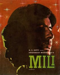 دانلود فیلم هندی Mili 1975423528-1922156797