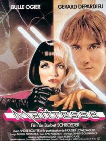 دانلود فیلم Mistress 1976425807-986931004