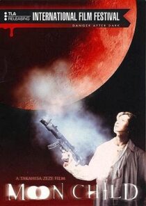 دانلود فیلم Moon Child 2003425502-516220488