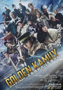 دانلود سریال Golden Kamuy: The Hunt of Prisoners in Hokkaido426052-1186700656