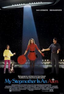دانلود فیلم My Stepmother Is an Alien 1988425743-162038716