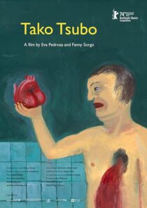 دانلود انیمیشن کوتاه Tako Tsubo 2024426089-675070447