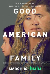 دانلود سریال Good American Family426938-1204754984