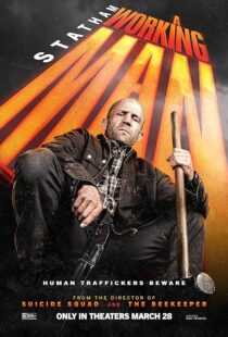 دانلود فیلم A Working Man 2025427752-1824504004