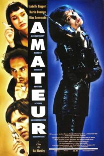 دانلود فیلم Amateur 1994425331-411812699