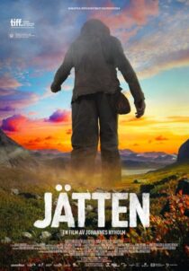دانلود فیلم The Giant 2016426629-1526756193