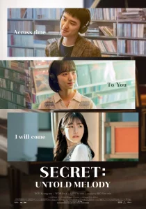 دانلود فیلم کره‌ای Secret: Untold Melody 2024429716-1365499395