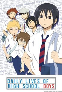 دانلود انیمه Daily Lives of High School Boys428760-223925686