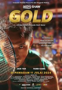 دانلود فیلم Gold 2024430029-319186683