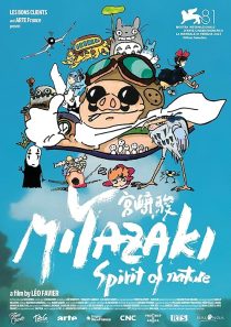 دانلود مستند Miyazaki, Spirit of Nature (Miyazaki: L’Esprit de la Nature) 2024428941-780964322