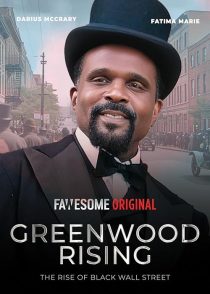 دانلود فیلم Greenwood Rising: The Rise of Black Wall Street 2024428643-506531821
