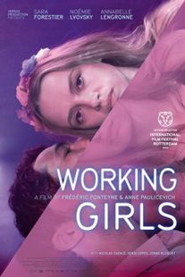 دانلود فیلم Working Girls 2020430185-576959261