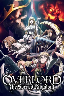 دانلود انیمه Overlord: The Sacred Kingdom 2024421912-1367651412