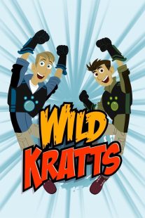 دانلود انیمیشن Wild Kratts429758-1837460511